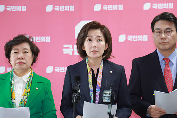 국힘 법사위원들 “與 상임위 독식은 ‘독재 선언’…법사위원장 野에 반환해야”