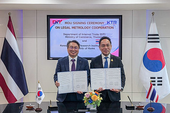 KTR, 태국 전기차 충전기 안전인증 구축 돕는다