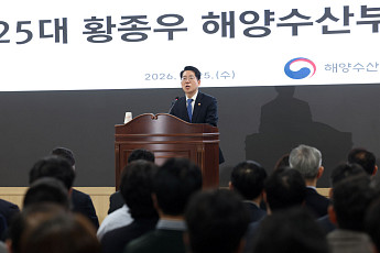 황종우 해수부 장관 “해양수도권 로드맵 곧 발표…HMM 이전은 노사 판단”