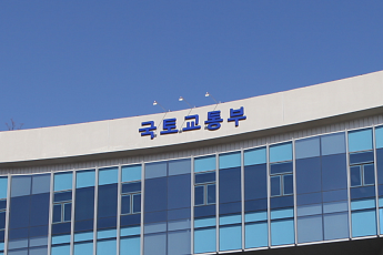 국토부, 2204억원 추경⋯대중교통비 환급·전세사기 지원