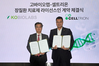 셀트리온, 마이크로바이옴 신약으로 확장⋯고바이오랩 장 질환 치료제 도입