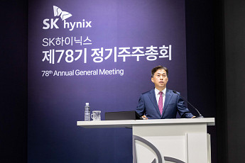 SK하이닉스, 美 ADR 상장 추진…곽노정 “주주가치 제고 방향으로 추진”