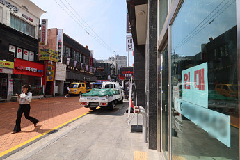 '중동사태로 얼어붙은 소비심리' [포토로그]