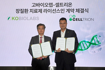 [BioS]셀트리온, 고바이오랩서 장질환 '마이크로바이옴' L/I