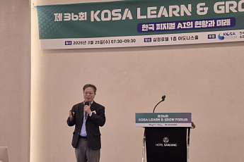 장병탁 교수 “피지컬 AI 경쟁…한국 ‘현장 데이터’가 경쟁력”