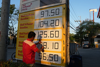 아시아서 시작된 ‘유가 쇼크’…미국·유럽까지 ‘도미노 확산’