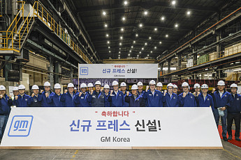 [종합] GM, 韓사업장에 총 6억달러 투자…글로벌 소형 SUV 생산 거점 경쟁력 확대