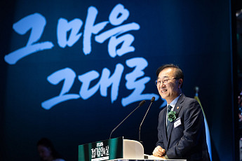 국건위, 건축·도시 R&D 구조 바꾼다⋯현장 중심 전환