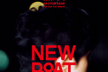 3년 만에 정규 앨범…하현상 ‘New Boat’ 발표 앞두고 컴백 열기↑