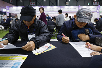 [인구정책 리셋]④ “컨트롤타워 강화 긍정적이지만…나열식 열거 아쉬워”