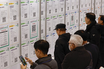 [인구정책 리셋]② ‘고령화’ 접근 달라졌다…삶의질 넘어 ‘인구구조 대응 축’으로