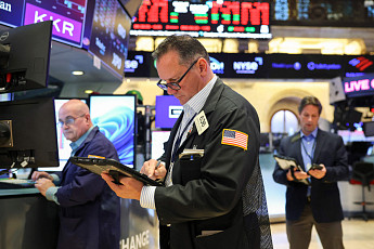 뉴욕증시, 미ㆍ이란 휴전 기대에 상승…나스닥 0.77%↑[종합]