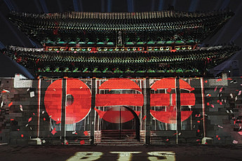 방탄소년단, ‘아리랑’으로 런던ㆍ뉴욕 랜드마크 점령