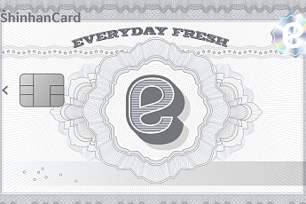 신한카드, ‘이마트 신한카드’ 출시⋯이마트 계열 15% 할인