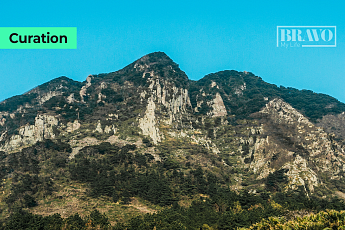 [Trend&Bravo] 운이 바뀐다는 국내 풍수지리 명산 Top5