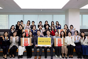 KB손해보험, 세계 여성의 날 맞아 취약계층 여성 청소년 지원