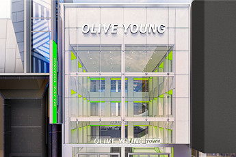 CJ올리브영, ‘센트럴 명동 타운’ 오픈⋯외국인 맞춤 K뷰티 거점 조성