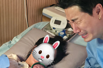 래퍼 산이 ‘오열’...결혼 4년 만에 아빠 됐다