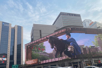 중구, 이순신 장군 탄생연도 맞춰 ‘원 싱크’ 영상 송출