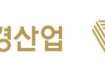 애경산업 “화장품 매출 비중, 2028년까지 50% 이상 확대” [주총]