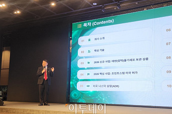 라정찬 네이처셀 회장 “조인트스템 美 허가와 나스닥 상장 동시 추진”