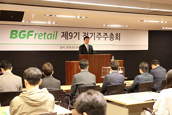 민승배 대표 “CU, 차별화 상품으로 매출 확대⋯신규 국가 진출 지속”[주총]