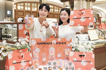 신세계百, 부창제과 컬래버 GD ‘데이지 호두과자’ 단독 판매