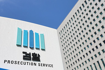 “선진국도 통신조회 사전영장 안 써” 검찰, ’통신사찰’ 반박 논거 확보나서