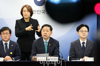 구윤철 부총리, 중동 전쟁에 따른 비상경제 대응방안 발표 [포토]