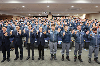 삼성중공업, '작업중지권 선포식' 개최…안전문화 선도