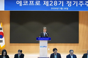 송호준 에코프로 대표 “하이니켈 초격차 유지...전고체 등 차세대 소재 상용화 앞당길 것”