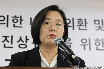 종합특검, 윤한홍 ‘관저 이전 의혹’ 국회 정무위원장실 압수수색