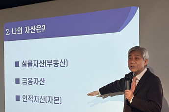 비바브라보클럽과 노후 준비, 강창희 대표 