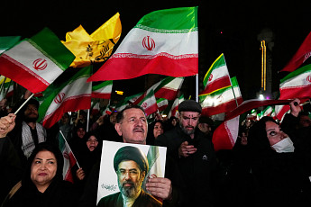 이스라엘, 이란 핵시설 공습...뉴욕증시 급락 [상보]