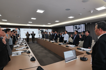 코레일, 반부패·청렴 추진 협의회 개최