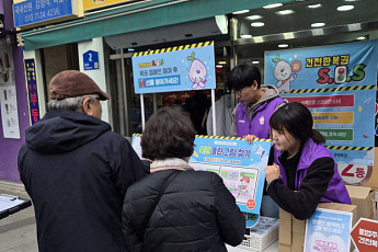 복권위원회·동행복권, ‘2026 복권 건전문화 캠페인’ 실시