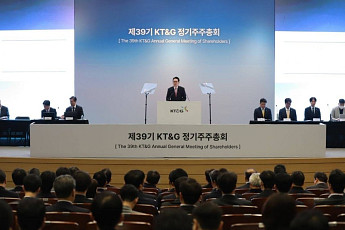 방경만 KT&G 대표 “글로벌 시장 공략, 주주환원 정책 적극 실행”[주총]