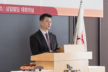 SK네트웍스, 2071만주 자사주 소각…“AI 전환 속도 높일 것”