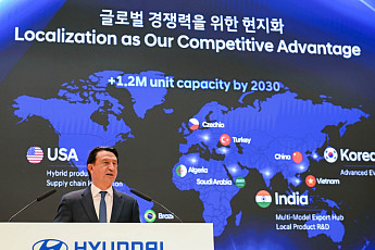 [종합] 호세 무뇨스 현대차 사장 “올해 현지화·맞춤형 전략 강화…AI 모빌리티 기업 도약”