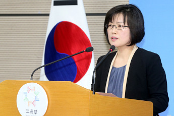 “수능 총괄 수장 교체”…평가원장에 ‘교육부 기조실장 출신’ 김문희 선임