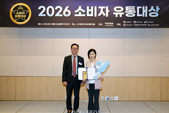 2026 소비자유통대상, 오비맥주 상생협력부문상 수상 [포토]