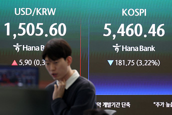 SK하이닉스 193만원 전망까지⋯ADR 상장에 주목하는 이유