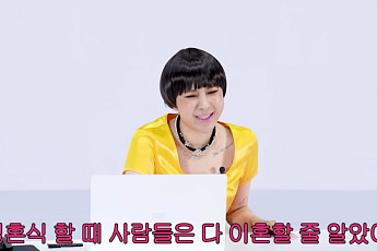 서인영, 사라지고 싶어 '결혼' 선택⋯