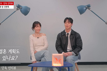 '나솔' 30기 현커 영수♥옥순, 벌써 100일⋯6월 결혼설에 