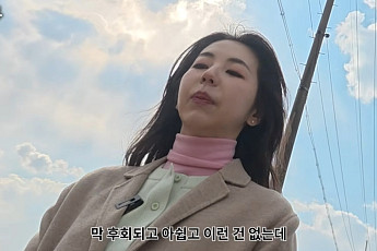 '원더걸스' 소희, 가수 활동 이제 끝?⋯