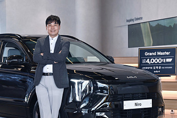 김학준 기아 선임 오토컨설턴트, 4000대 판매 ‘그랜드 마스터’ 등극