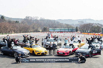 한국토요타자동차, 아주자동차대학교와 함께 모터스포츠·전동화 인재 육성 지원