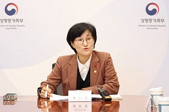 청년 참여 ‘공존·공감위원회’ 출범…성별 인식격차 해소 나선다