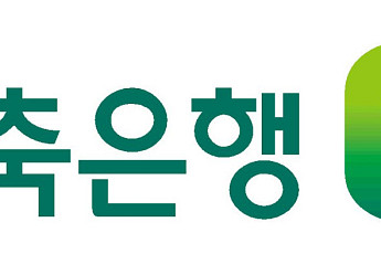 연 3.8% 예금까지 등장…저축은행·상호금융 금리 경쟁