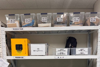 서울 지하철 유실물 하루 평균 460건 발생⋯지갑·의류·가방 순으로 많아